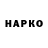 APVP мука dadankestdong