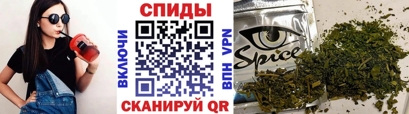 БУТИРАТ BDO 33%  купить наркоту  Калининград 