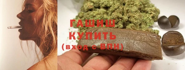 сатива Абаза