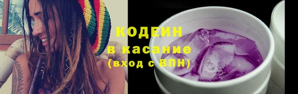 наркотики Абинск