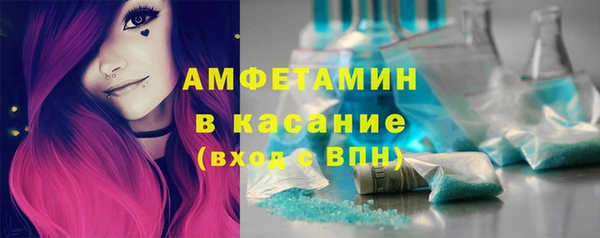 наркотики Абинск