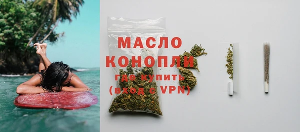 наркотики Абинск
