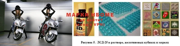 наркотики Абинск