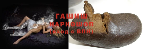наркотики Абинск