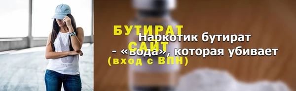 МДПВ Тобольск