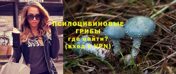 наркотики Абинск