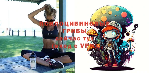наркотики Абинск