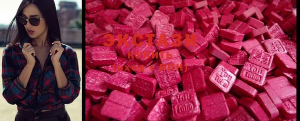 COCAINE Тихвин