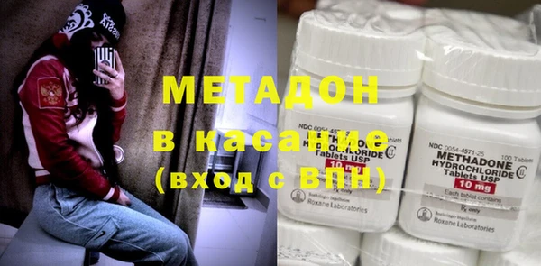 наркотики Абинск