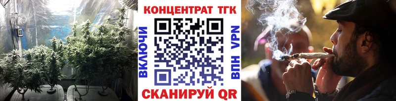 Дистиллят ТГК гашишное масло  купить  сайты  Калининград 