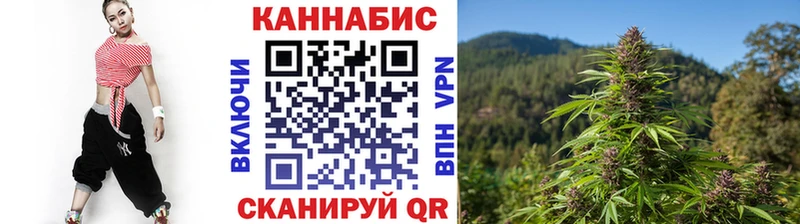 hydra ссылки закладки Калининград Шишки марихуана OG Kush